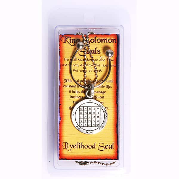 Key-holder-with-Pewter-Seal-for-Inc--Chain-–-Livelihood